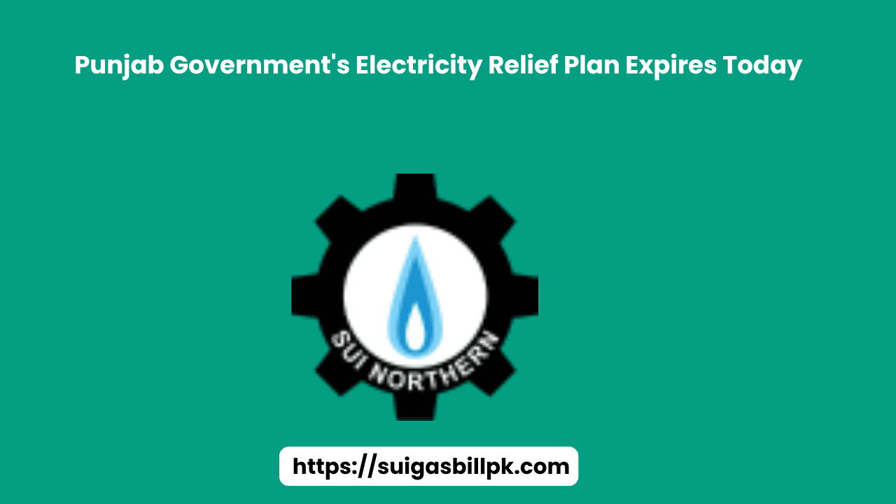 Punjab Government's Electricity Relief Plan Expires Today